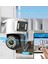 4mp Yoosee Çift Lens Ip Kamera - Wıfı Açık Otomatik Izleme, Su Geçirmez Kablosuz Güvenlik Ev Kamerası, Renkli Gece Görüş 4