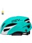 Bisiklet Kask Tek Parçalı Dağ Yolu Bisiklet Kask Kadın ve Erkek Yaz Kask (Yurt Dışından) 1
