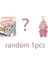 Labubu Pvc Heykelcik Kawaii Bebek Çocuk Doğum Günü Hediyesi -1 Adet (Yurt Dışından) 1
