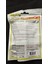 Truly Jerky Ördek ve Geyik Etli Yumuşak Köpek Ödül Maması 90GR 2