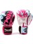 Fbgvl3-61pk Candy Pink Boks Eldiveni Muay Thai Eldiveni 1