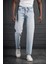 Fbı Pamuklu Taş Yıkama Baggy (Geniş Paça) Jean Pantolon 4