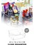 3 Lt Clear Buzdolabı & Dolap Içi Düzenleyici Organizer 23X16X9,5 cm 1