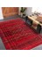 Antique Koleksiyonu Şık ve Dayanıklı Mikrofiber Iplik Halı 1