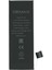 Demax Apple iPhone 5s Güçlendirilmiş Yüksek Kapasiteli Batarya 2010 Mah 1