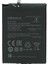Demax Xiaomi Redmi Note 9 Güçlendirilmiş Batarya BN54 1