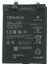 Demax Xiaomi Mi 12T Pro Güçlendirilmiş Batarya BM5J 1