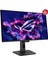 Rog Strix OLED XG27UCDMG 26.5 Inç 240Hz 0.03MS 4K UHD Adaptive Sync Qd-Oled Pivot Gaming Monitör 2