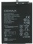 Demax Huawei P Smart 2019 Güçlendirilmiş Batarya HB396285ECW 1