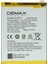 Demax Oppo A5 S Güçlendirilmiş Batarya BLP673 1