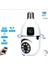 4mp Ip 1080P Çift Kameralı Ev Güvenlik Kamerası Ip 1080P Cmr-40 Türkçe Uygulamalı 3