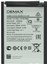 Demax Samsung Galaxy A02S Güçlendirilmiş Batarya HQ-50S 1