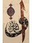 Sayılarla Boyama Seti Hat Sanatları-2 40X50 cm 2