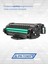 Ipm-Toner Brother TN-1040 Uyumlu Toner HL1110-1111-1211-1511-1810-1911-1815 Ipm-Toner Brother TN-1040 Uyumlu Toner HL1110-1111-1211-1511-1810-1911-1815 3