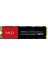 M800 2TB 9500 MB/s 8500 MB/s NVME 2280 Gen5x4 SSD 2