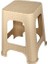 Rattan Tabure 1