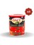 Domates Salçası 830 gr - (3 Adet) 1