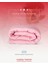 Home Bedding Welsoft Pembe Yorgan Seti Çift Kişilik (2ADET Silikon Yastık ve Kılıfları Hediye) 2