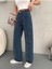 Kadın Mavi Punch Detaylı Özel Tasarım Wide Leg Jean Pantolon 1