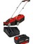 Ge-Cm 18/32 Li+ Einhell 18V 4A Pxc Starter Kit Akü & Şarj Cihazı 1