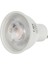 CT-4215 7W Kırmızı Işık GU10 Duy Spot Çanak LED Ampül 3
