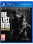 The Last Of Us Remastered Ps4 Hesap 1