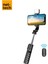 NT-MT05 Taşınabilir Selfie Çubuk Işıklı Tripod 1