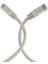 Cat6 Internet Kablosu 4