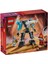 71827 LEGO Ninjago Zane Savaş Zırh Mechi 92 Parça +6 Yaş 4