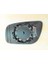 MG009.9527 Dış Dikiz Ayna Camı Isıtmalı Asferik Sağ E-Class W 1