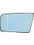 L-118 Dış Dikiz Ayna Camı Sağ (Elektrikli, Kor Noktalı, Mavi) W202 93-98 W210 93-98 1
