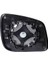 L-1403 Dış Dikiz Ayna Camı Sol (Elektrikli, Kor Noktalı) W169 08-11 W245 08-11 1