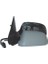 E-731 Dış Dikiz Aynası Xsara Elektrikli Ayna 97/03 Astarlı Kor Noktalı Sol 1