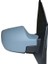 E-1526 Dış Dikiz Aynası Sağ Elektrikli Isıtmalı Fiesta 01-05 Astarlı 2S6117682BM 1
