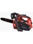 HR2501 Motorlu Testere 1