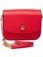 Kırmızı Hakiki Deri Kadın Çapraz Askılı Çanta - S24K1BC79933-S7U 1