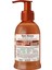 Whole Blends Bal Özlü Saç Serumu 150 ml 2