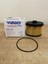 Wunder WB401 Yakıt Filtresi Partner P206 P306 Berlıngo Jumpy Xsara Scudo Dw8 DW8B 01 08 Corolla 00 02 1.9d 97 1