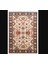 Prestij Halı Vintage Koleksiyon Antik Klasik Mekan Salon Bej Kırmızı 80 x 150 cm Avantajlı 1 Adet 1