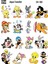 Aqua Transfer - Baby Looney Tunes 1