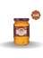 Çiçek Balı 225 gr - (12 Adet) 1