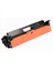 Mytoner Hp 230A Canon CRG-051 Muadil Toner ( 2 Adet ) 2