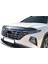 Hyundai Tucson Ön Kaput Koruyucu - Light| 2020+ 2