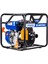 FPX20E 2” 7hp Benzinli Su Motoru 1