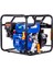FPX20E 2” 7hp Benzinli Su Motoru 2