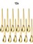 12 Adet Çelik 12,5 cm Gold Renk Çay Kaşığı MT162SR-12 1