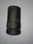 Darbeli Lokma 1" -28MM Derin BOY=90MM Havalı Alet ve Diğer Kollara Takılabilir. 1 Adet 1