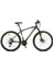 Xc 75 - 26" Mtb - 14' - 21 Vites - V.B. - Mat Siyah-Neon Sarı/Bej 1