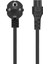 Hp 19.5V 7.7A 150W Uyumlu Notebook Adaptör 6