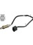 Delphı ES11122-12B1 Oksijen Sensörü Mazda 3 03- 1.6 16V 595MM 1